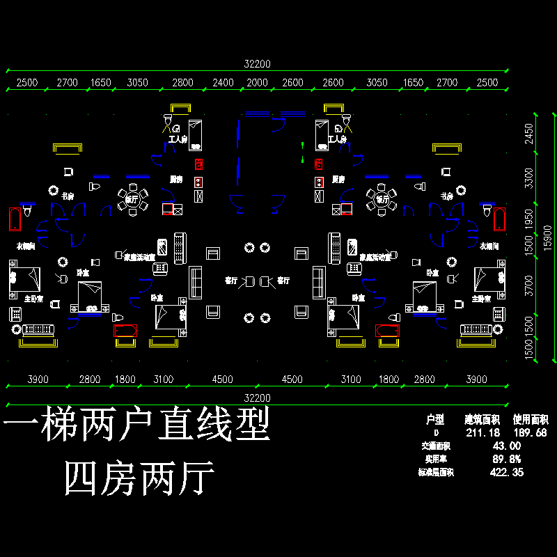 高层一梯两户户型图 - 1