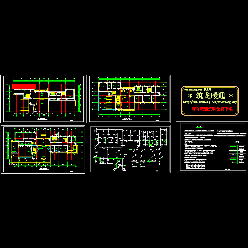 3层办公楼采暖平面图（总共5页CAD图纸）(dwg)