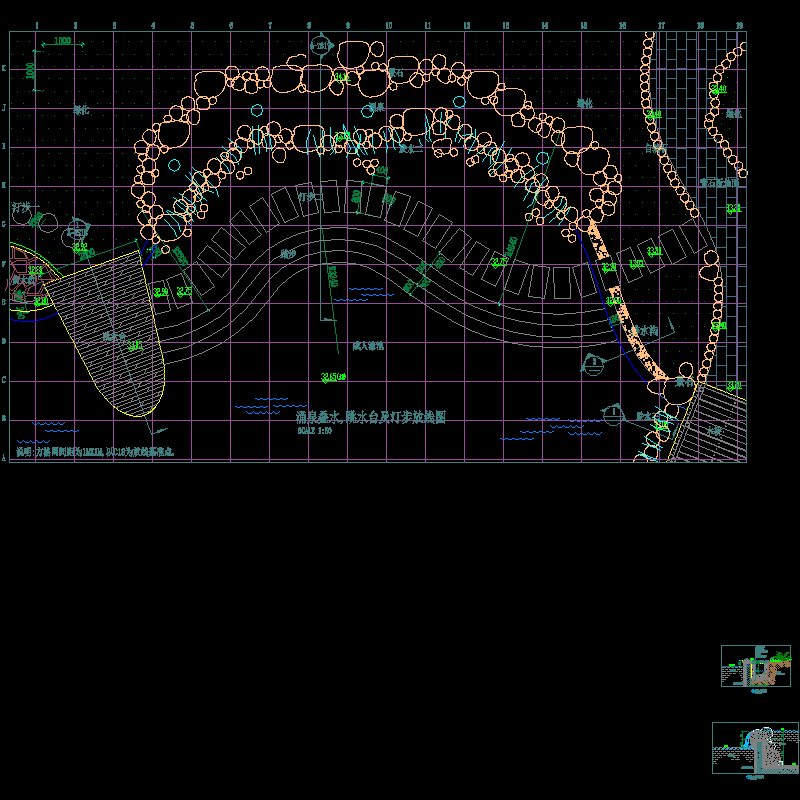 16(a-ys16)跌水(二),(三),汀步及木平台平面.dwg