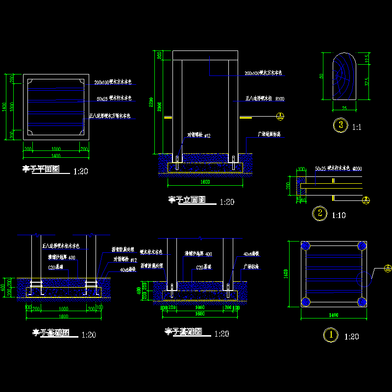 小休息亭结构设计CAD施工图纸(平立剖面图)(dwg)