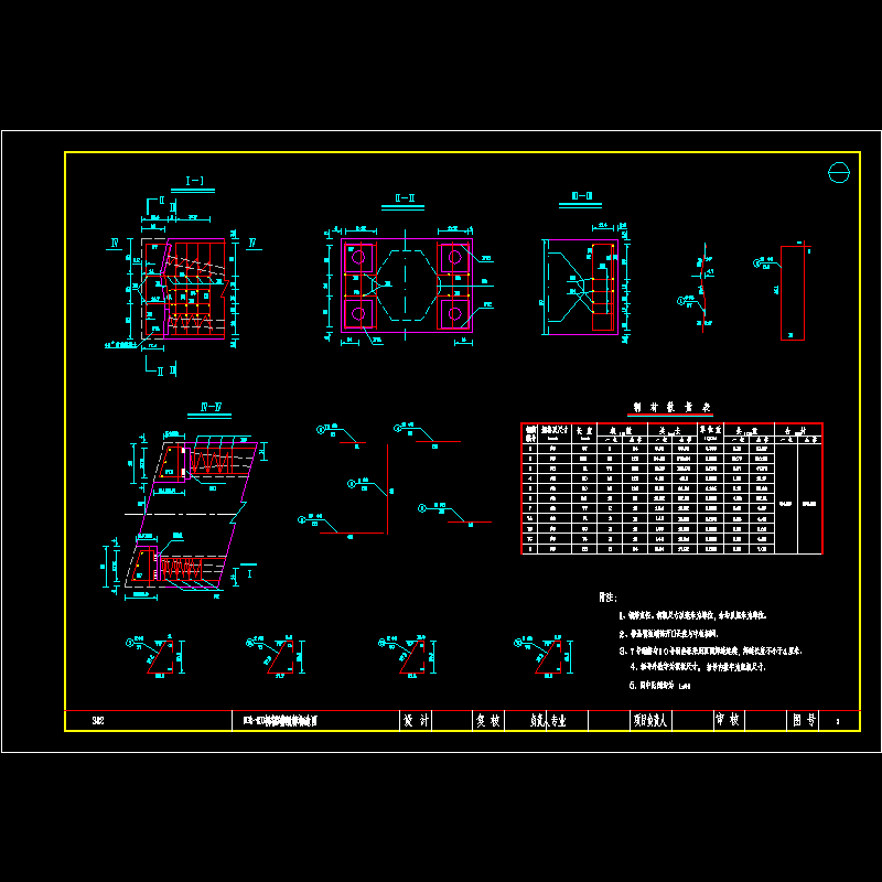 zbq1-07.dwg