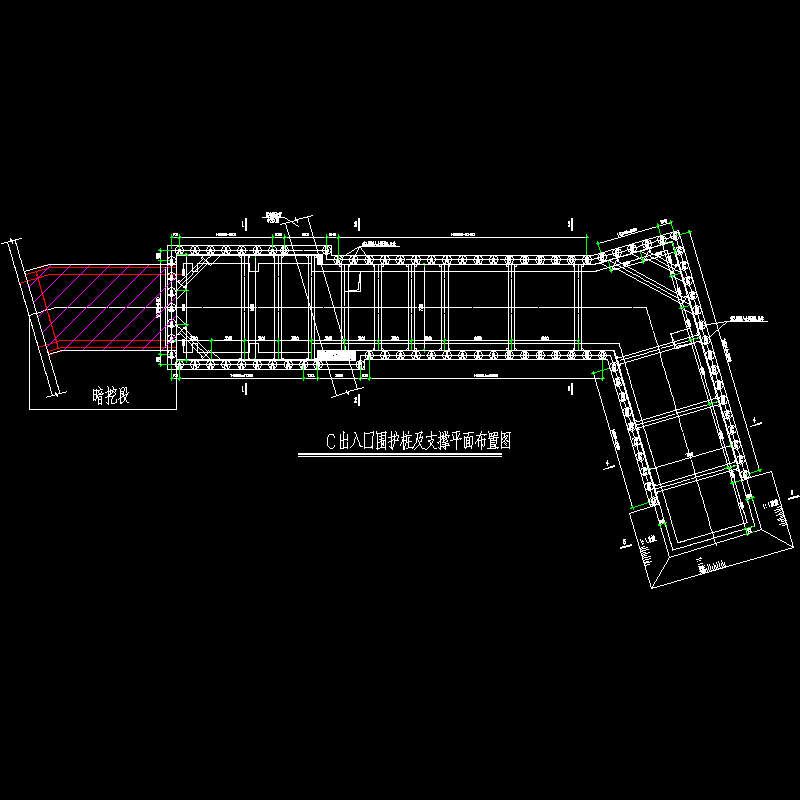 出入口围护桩及支撑平面布置图c.dwg