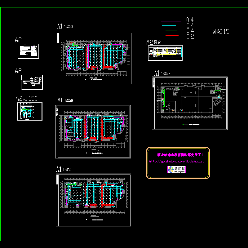 火警汇总图.dwg