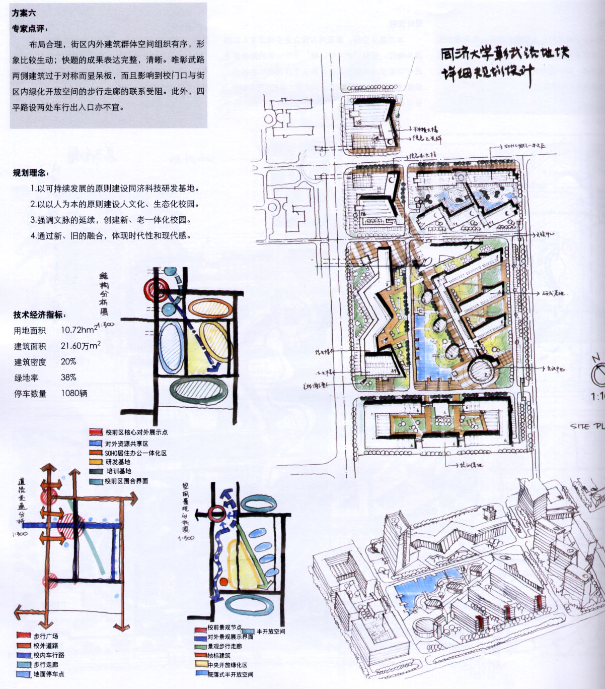 未标题-29.jpg