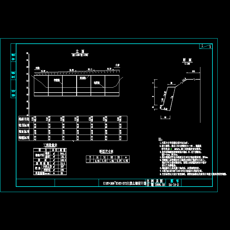 102306.dwg