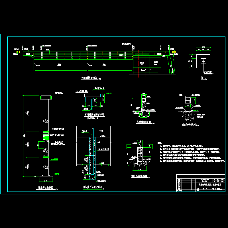 观测图.dwg