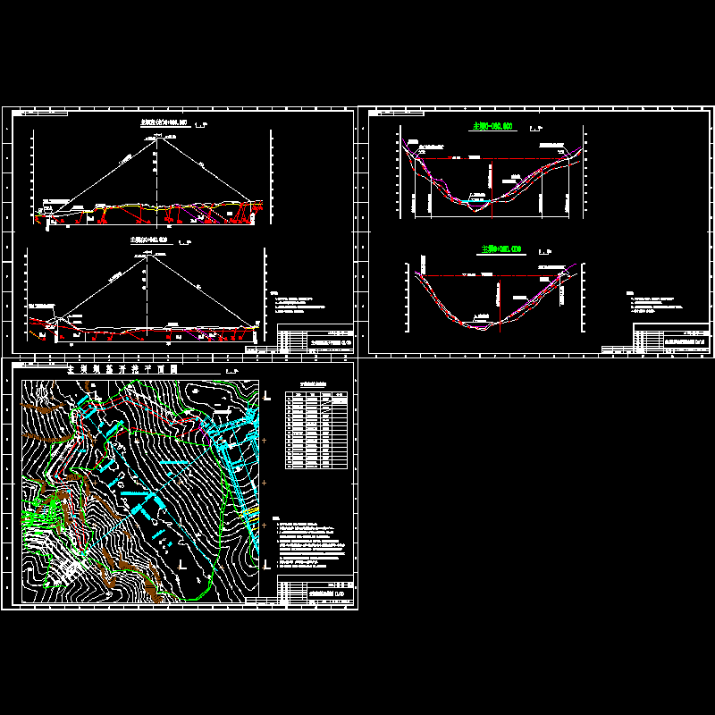 枢纽工程主坝坝基开挖CAD施工图纸.dwg