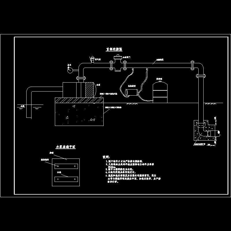 03合-首部安装.dwg