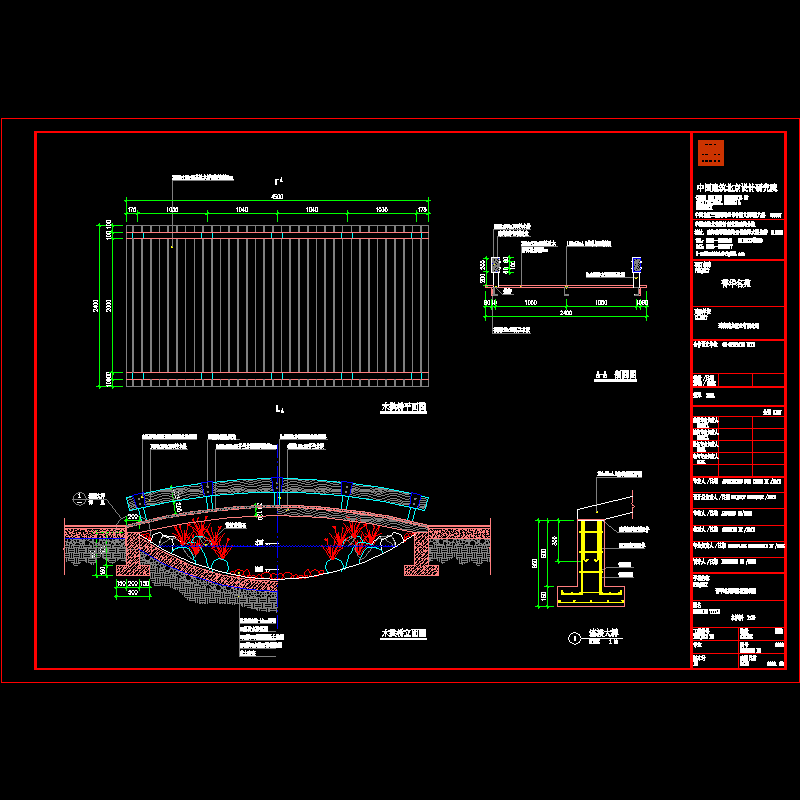 木拱桥002.dwg