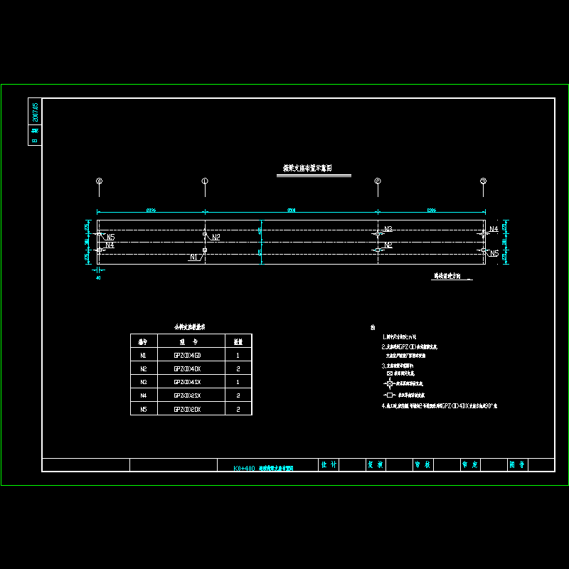 支座布置图.dwg