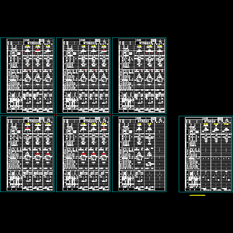 04调节阀数据表.dwg