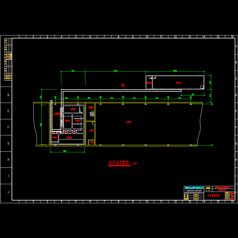 s03)总平面布置图.dwg