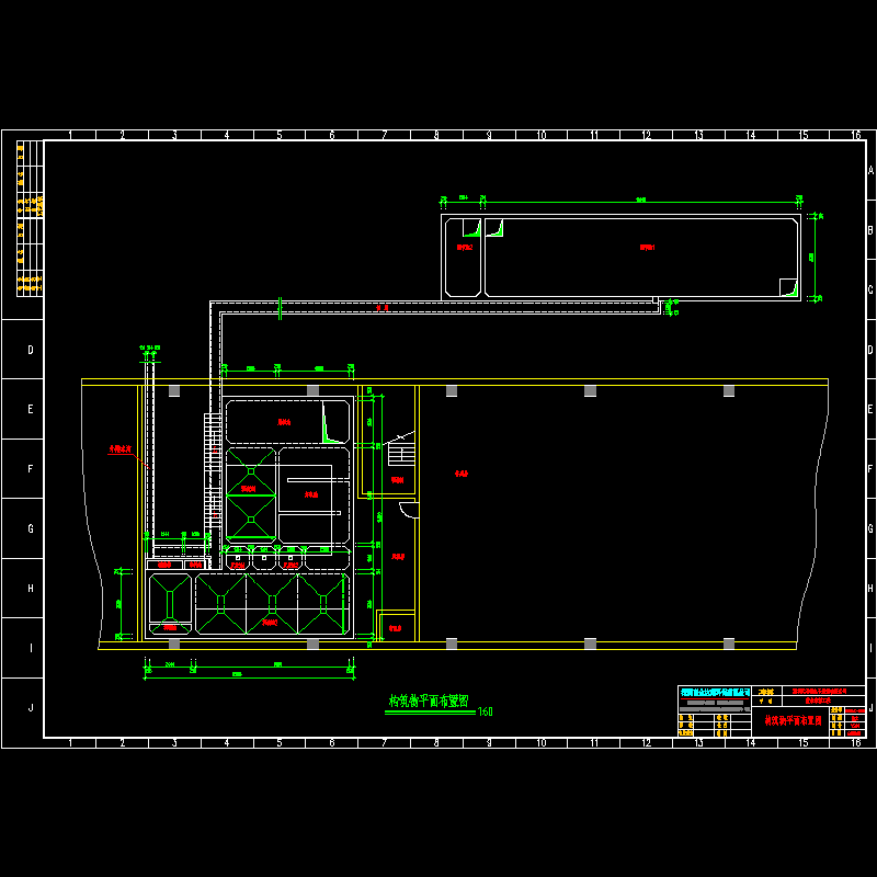 s04)构筑物平面布置图.dwg