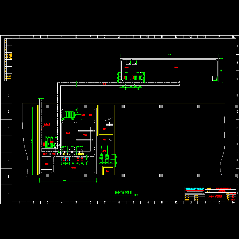 s05)设备平面布置图.dwg