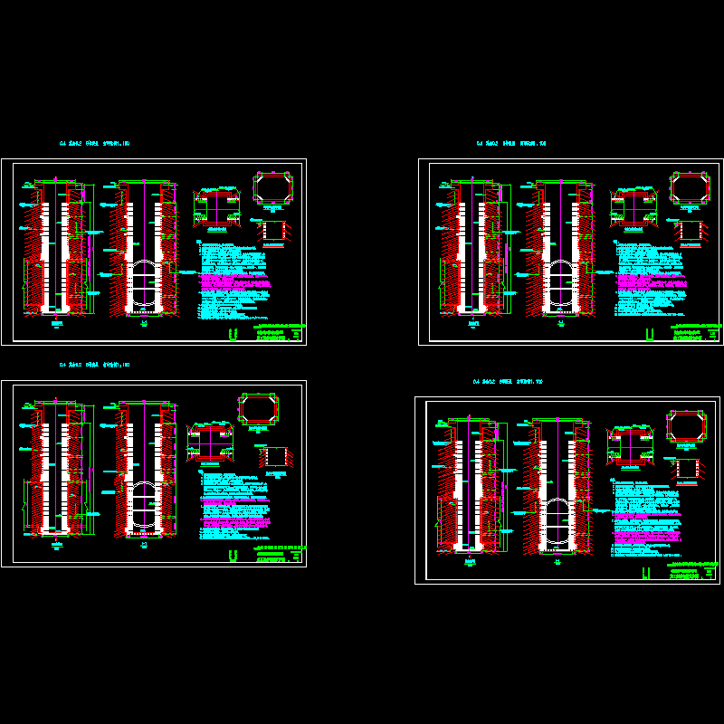 13-某竖井初期支护图.dwg