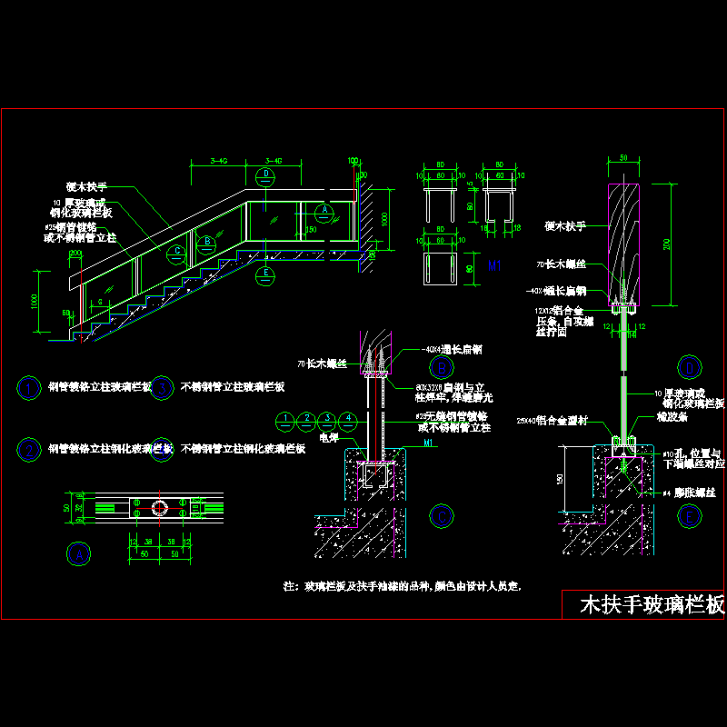 lg_1.dwg