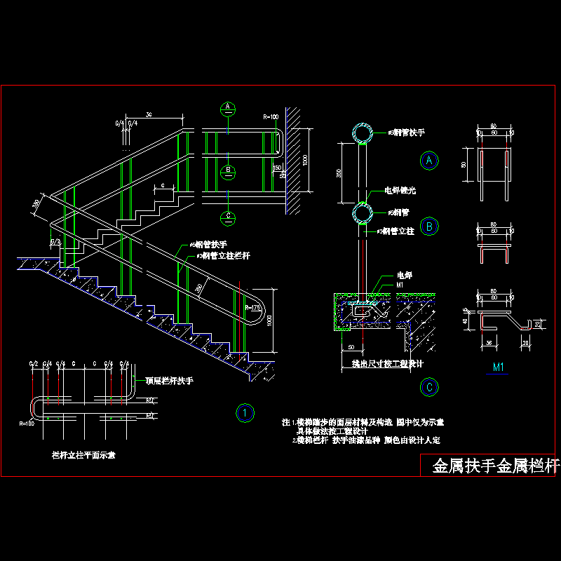 lg_4.dwg