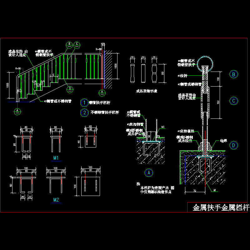 lg_5.dwg