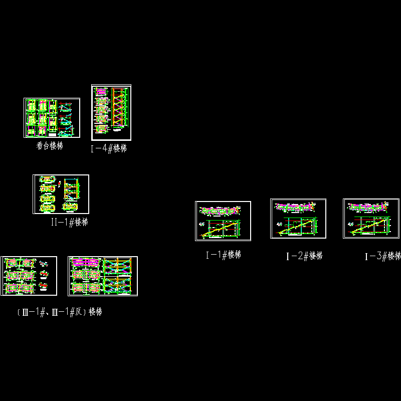 体育馆楼梯节点构造CAD详图纸.dwg