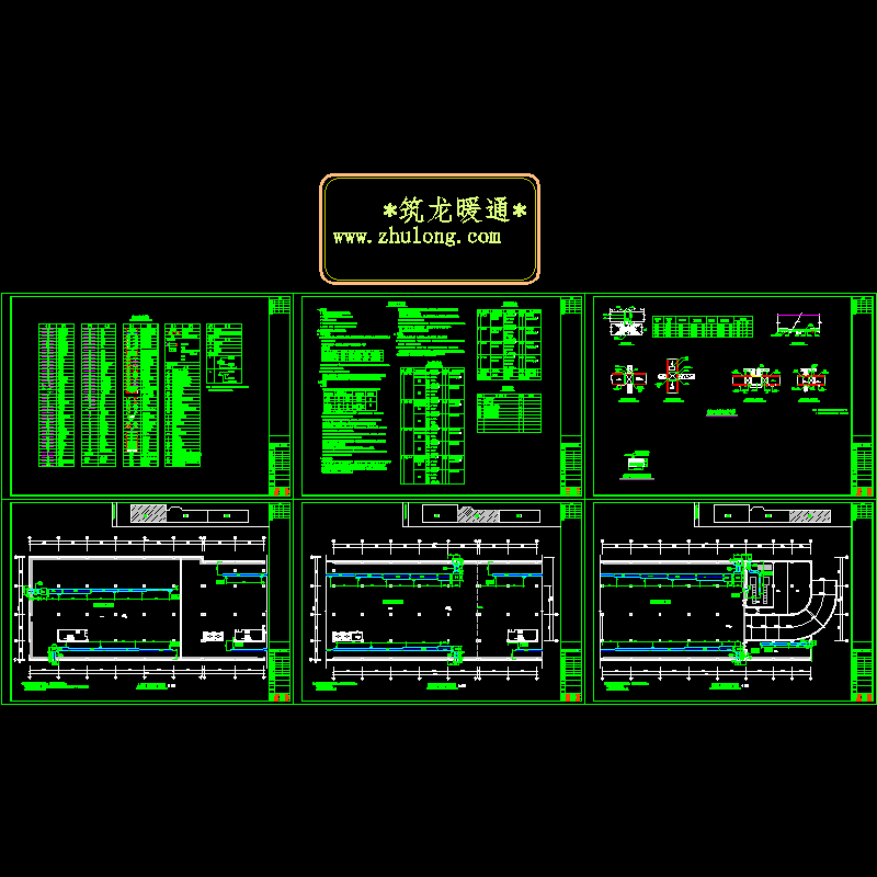 商业楼暖通CAD施工大样图(施工设计说明)(dwg)