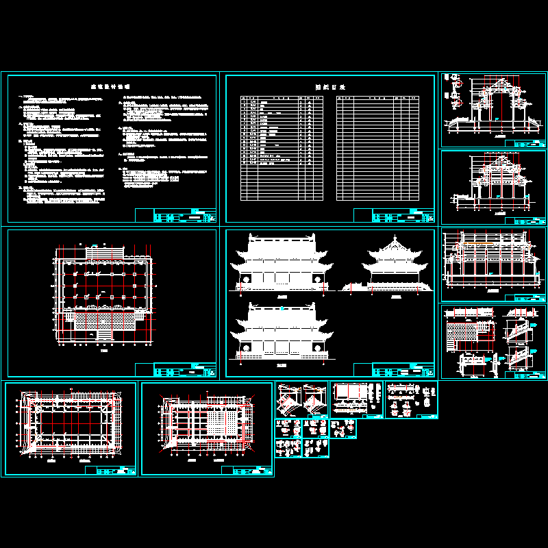 建筑钢筋图 - 1