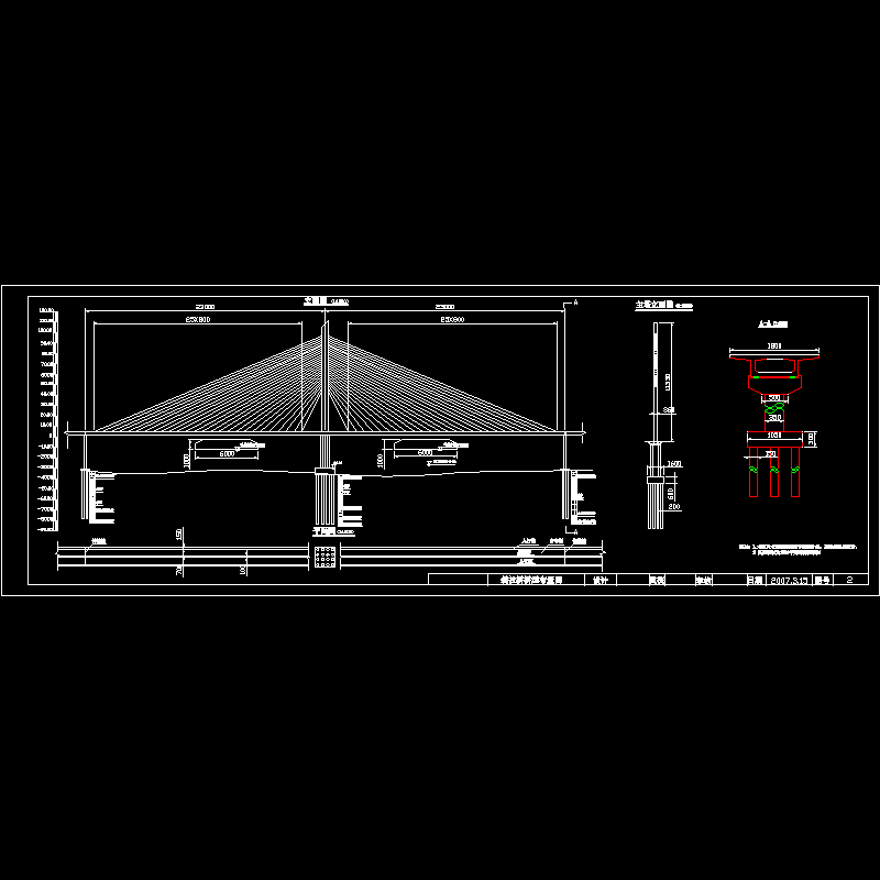 斜拉桥.dwg