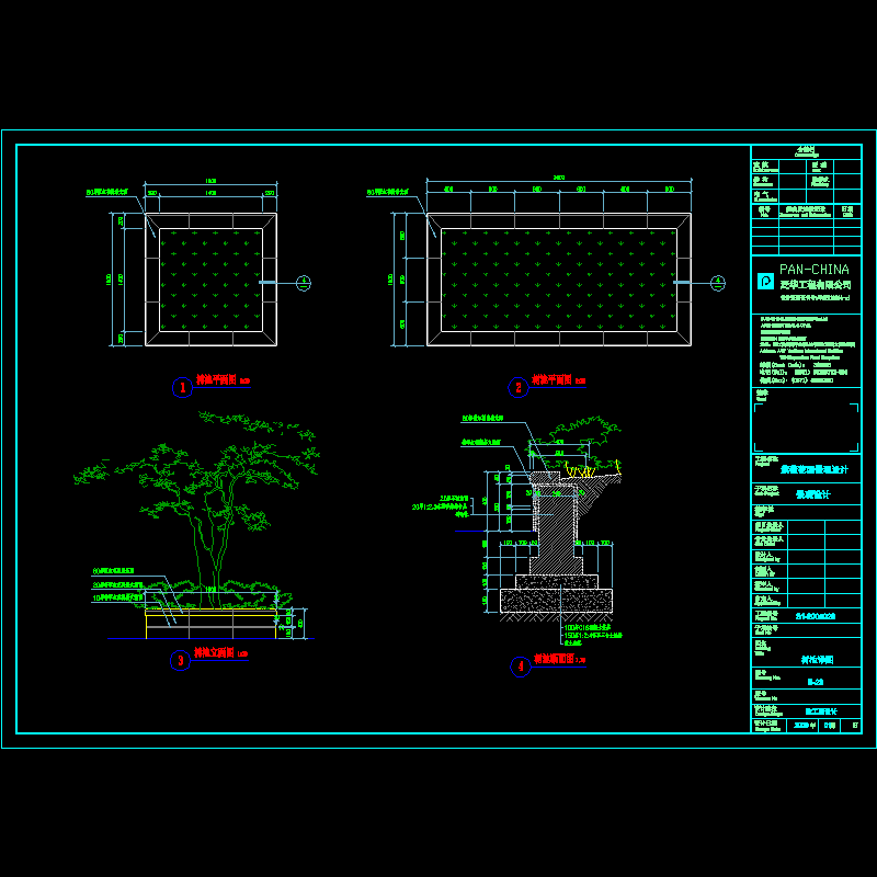 矩形树池施工大样CAD图纸(断面图)(dwg)