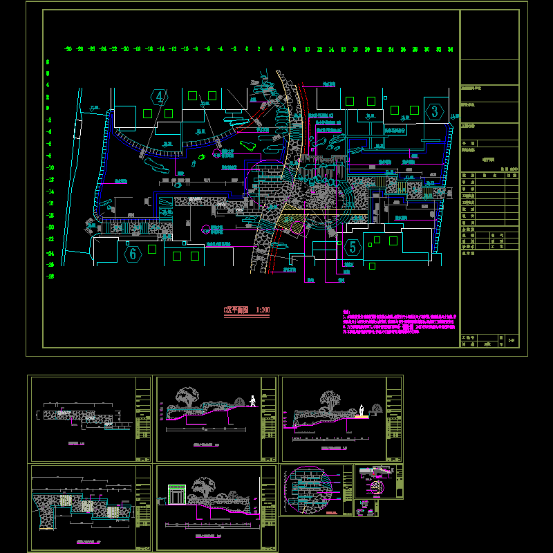 吴山c区a3.dwg