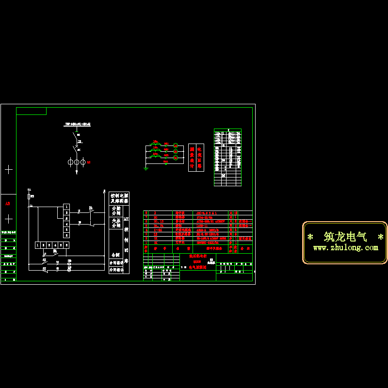 d2.dwg