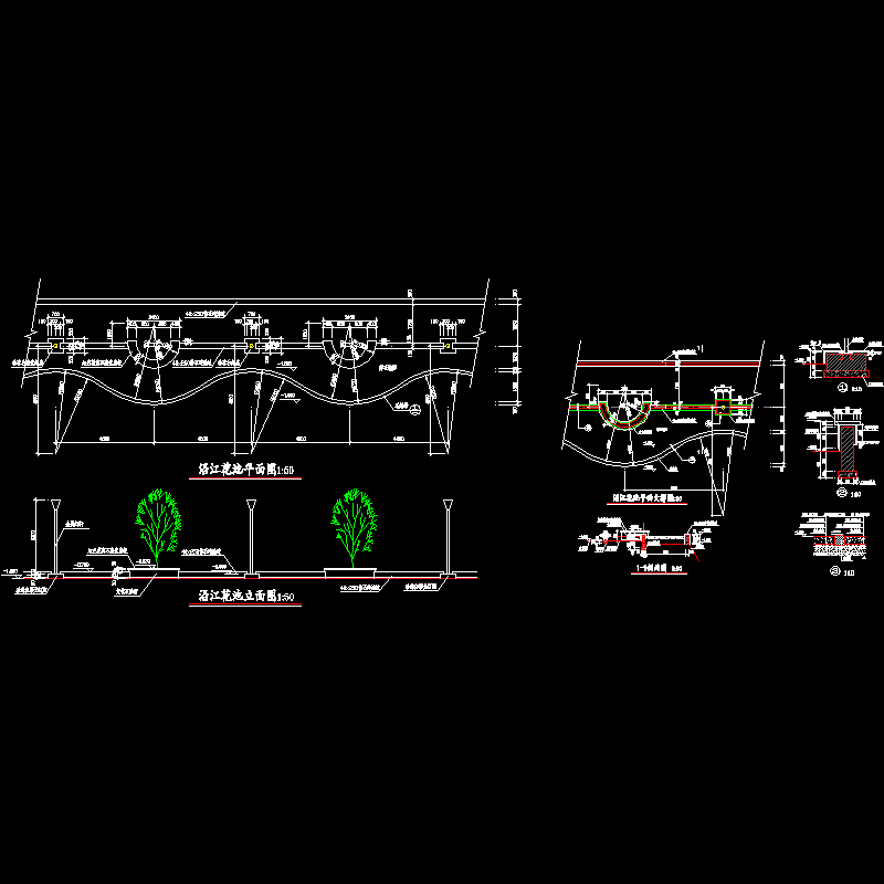 沿江花池施工dwg格式CAD图纸(节点详图)