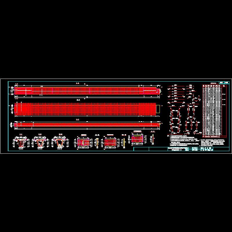 sqii-1-47.dwg