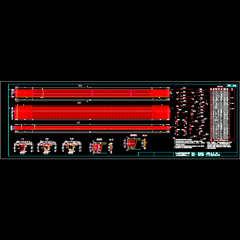 sqii-1-48.dwg