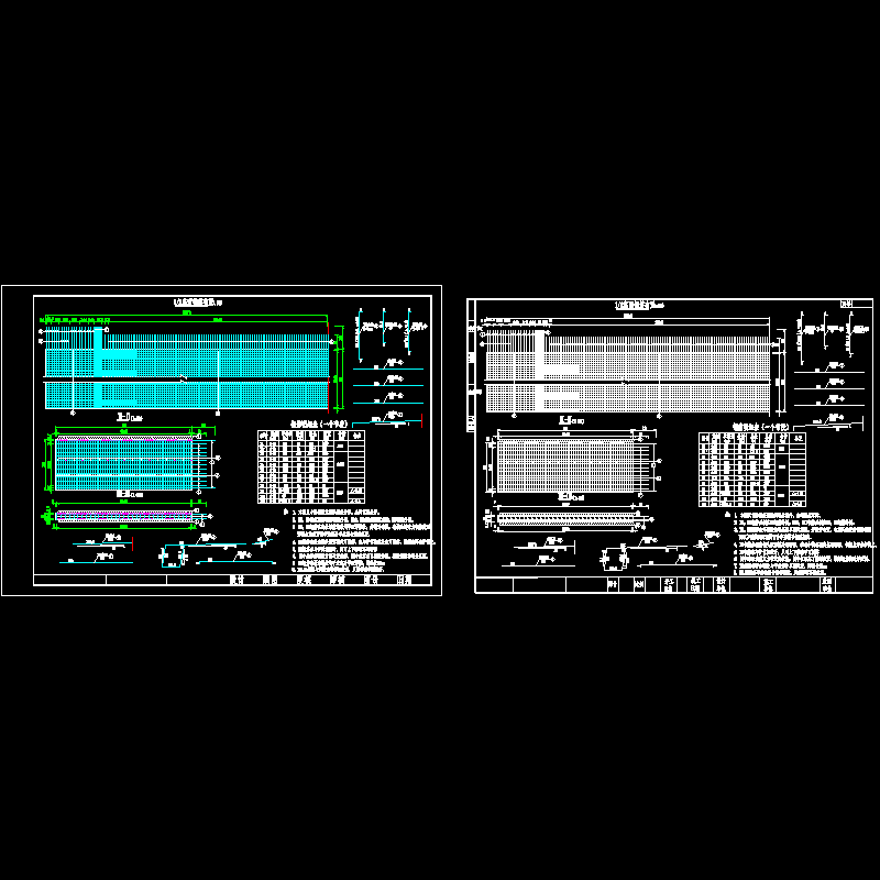 ssiv-iii-44-定稿1主梁钢筋图.dwg