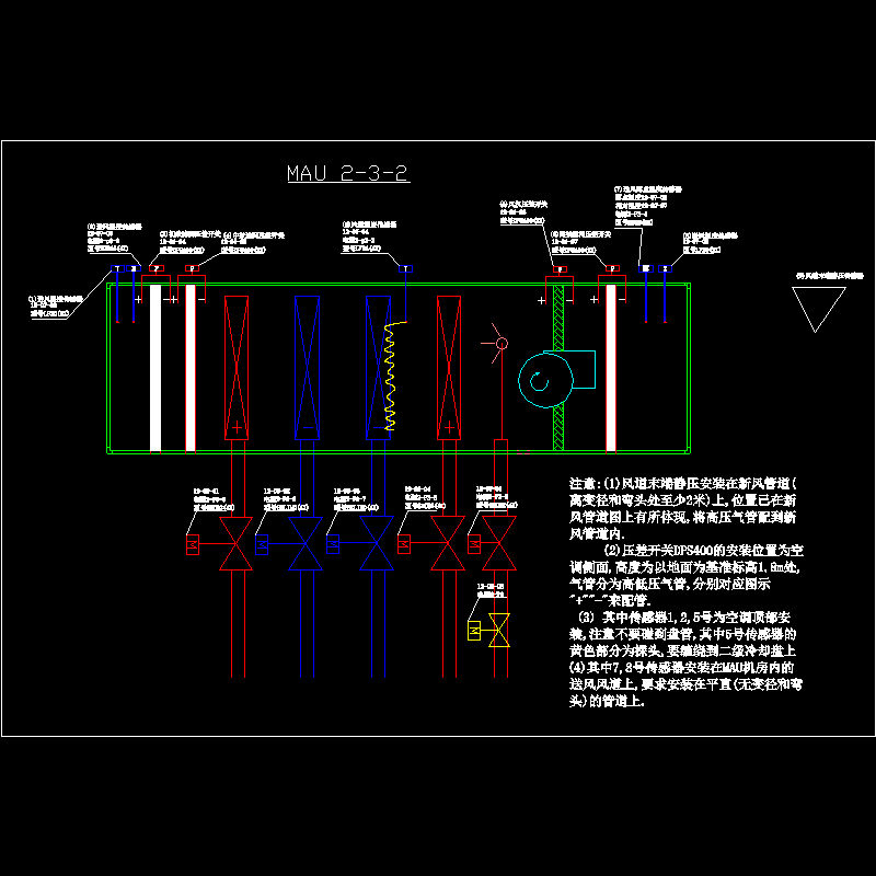 mau2-3-2施工参考图.dwg