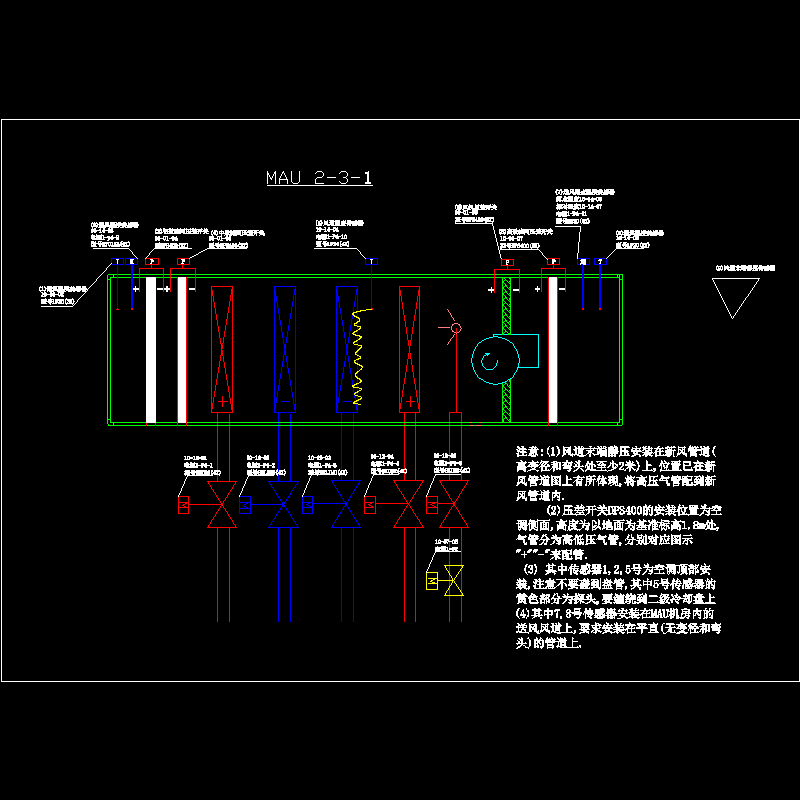 mau2-3-1施工参考图.dwg