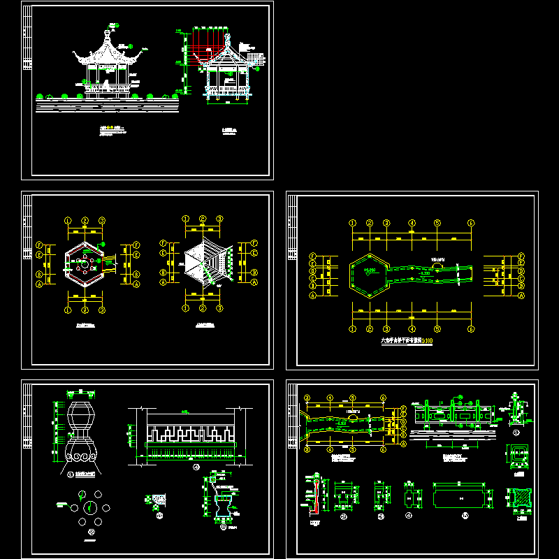古典六角亭及连亭曲桥CAD详图纸(节点)(dwg)