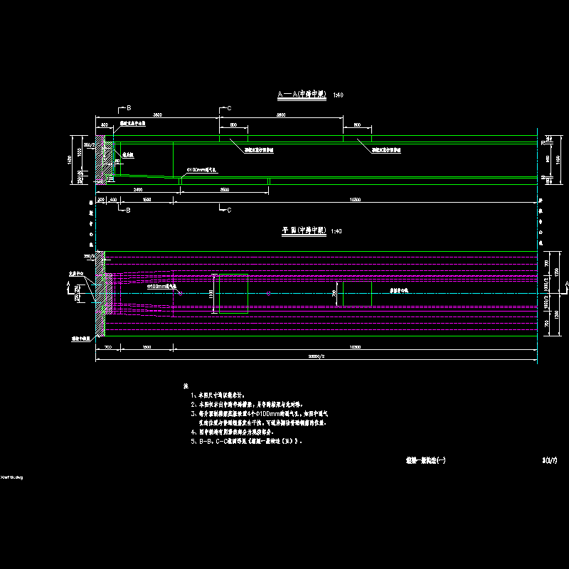 03箱梁一般构造_01中跨.dwg