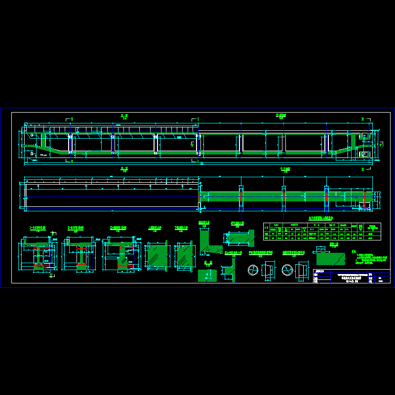 32米单线边梁概图(5).dwg