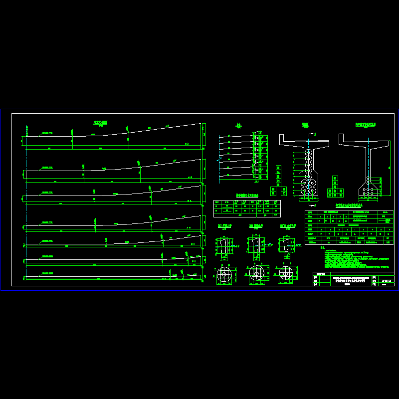 32米曲线边梁钢束布置封锚图(9).dwg