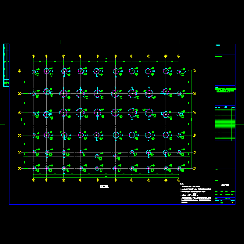 结施-02.dwg