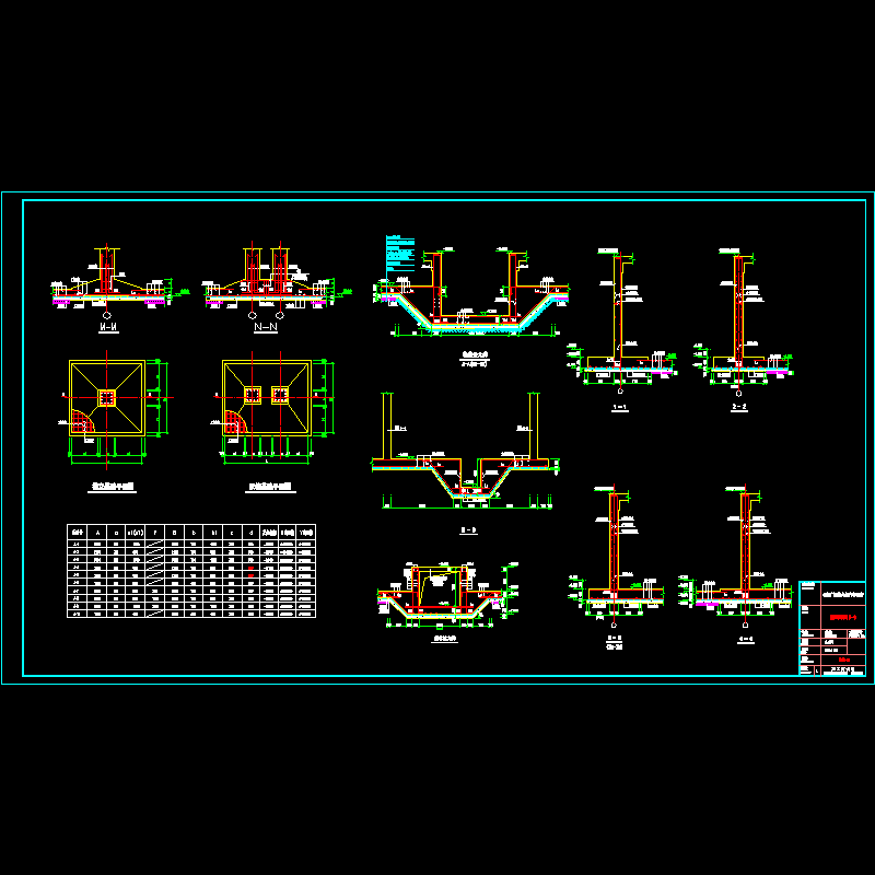 结施-03.dwg