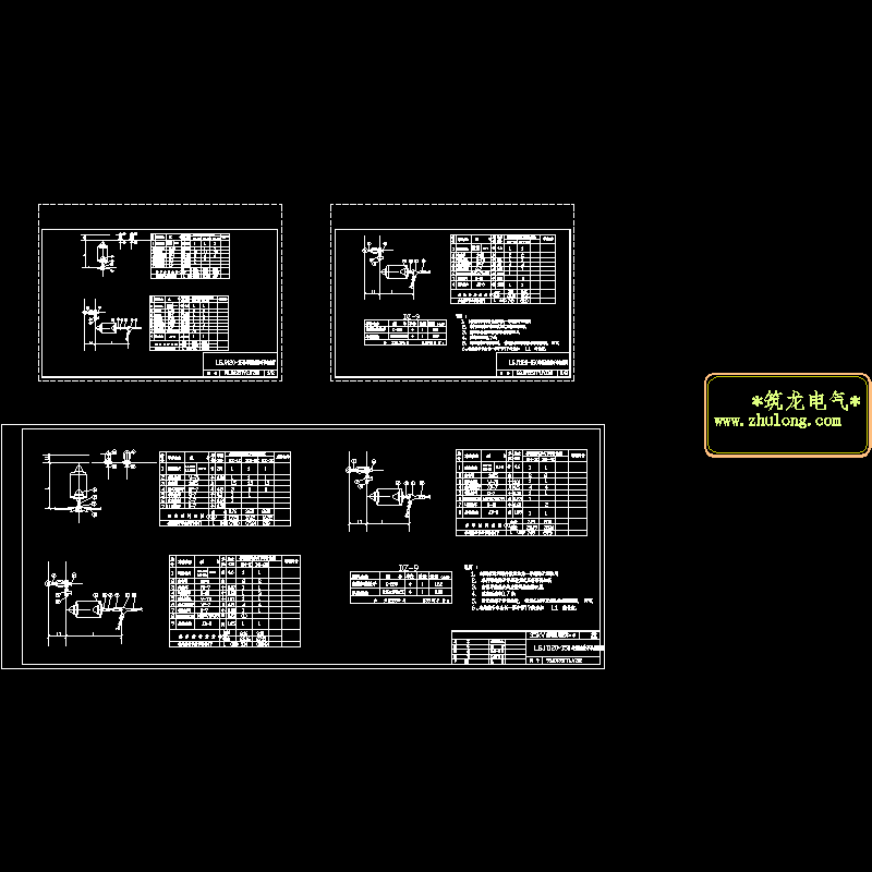 lgj-150导线绝缘子串组装图.dwg