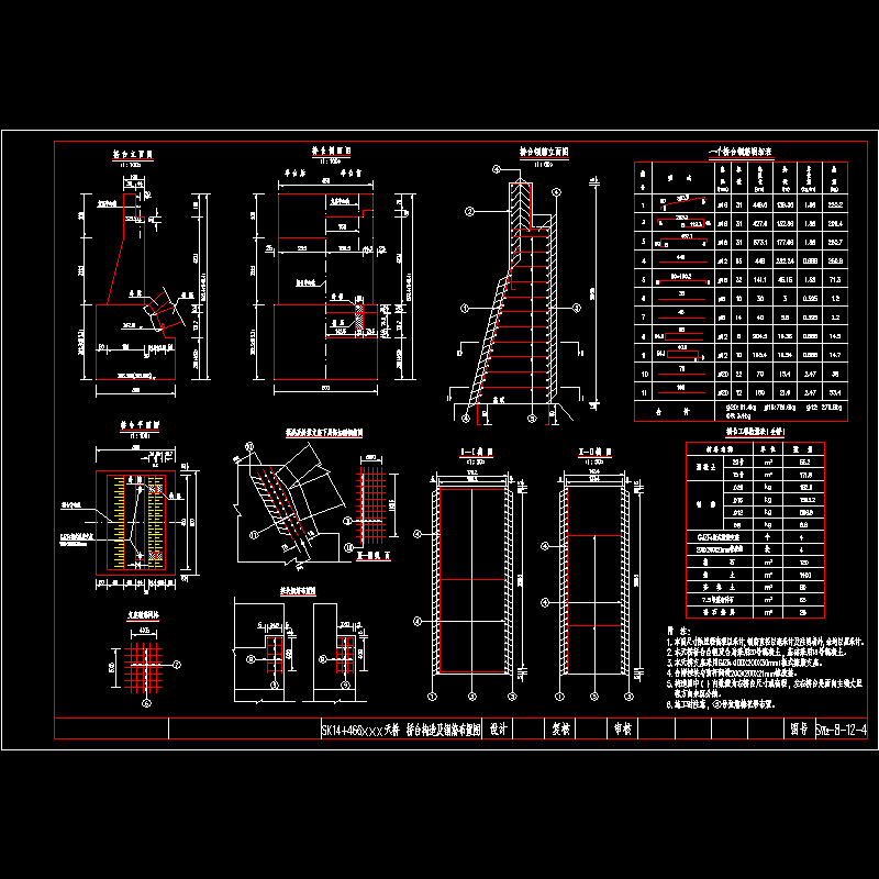 svi2-8-12-4.dwg