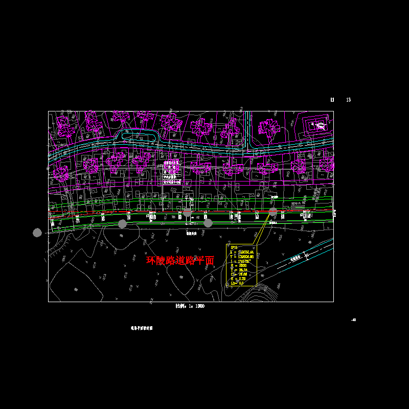 环陵施-pmt11.dwg