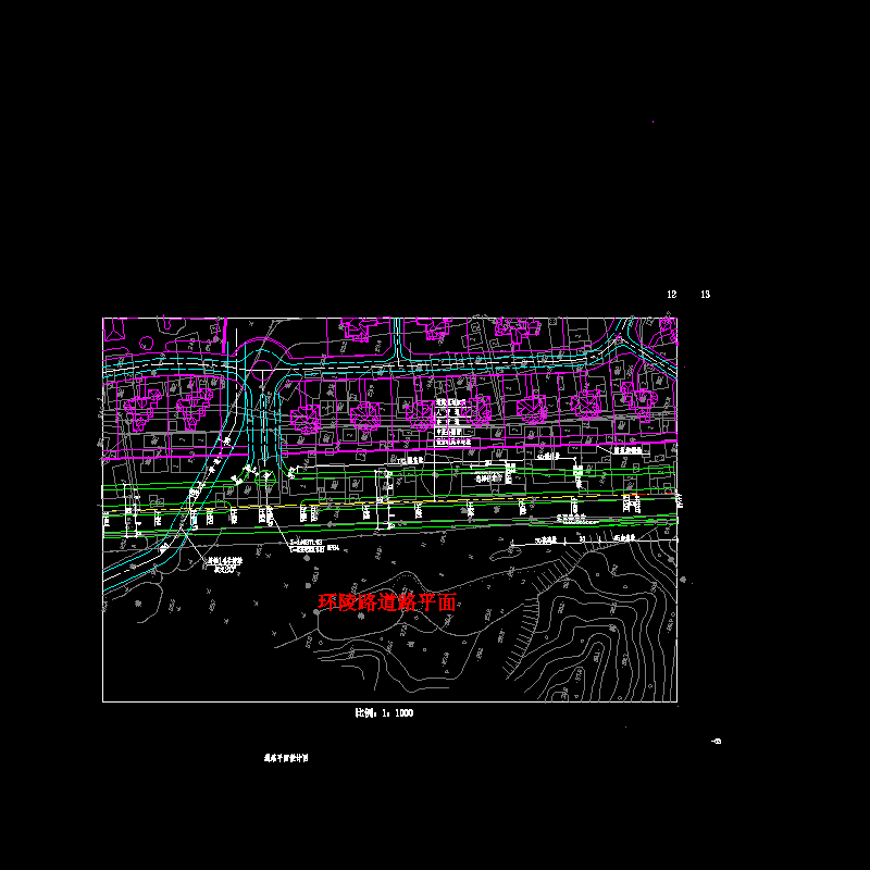 环陵施-pmt12.dwg