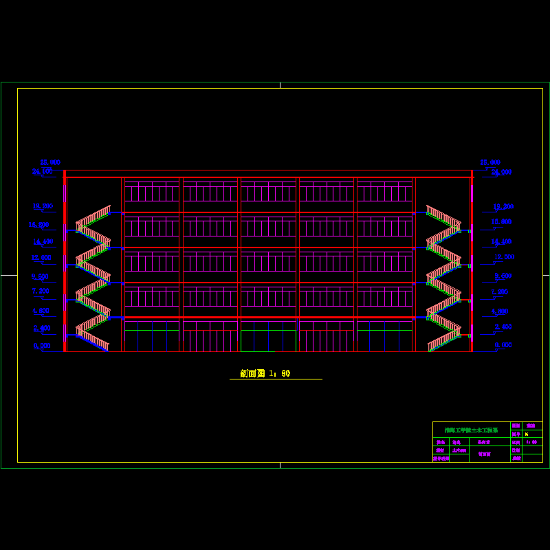 楼梯剖面.dwg