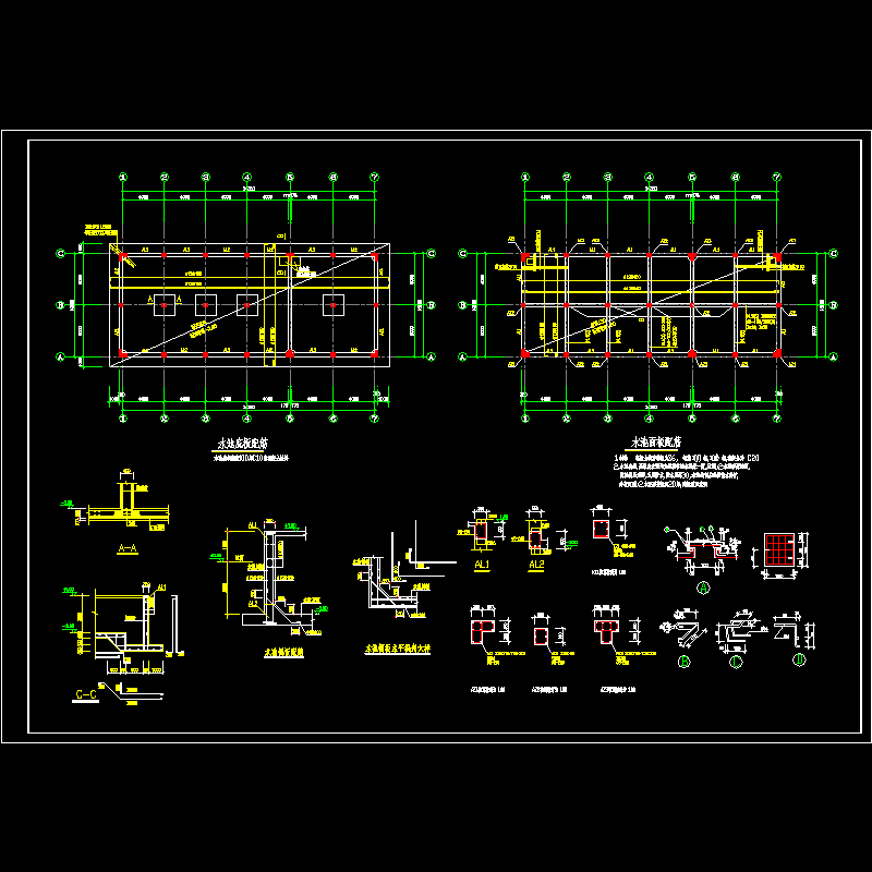 矩形水池结构设计CAD图纸(底板配筋).dwg