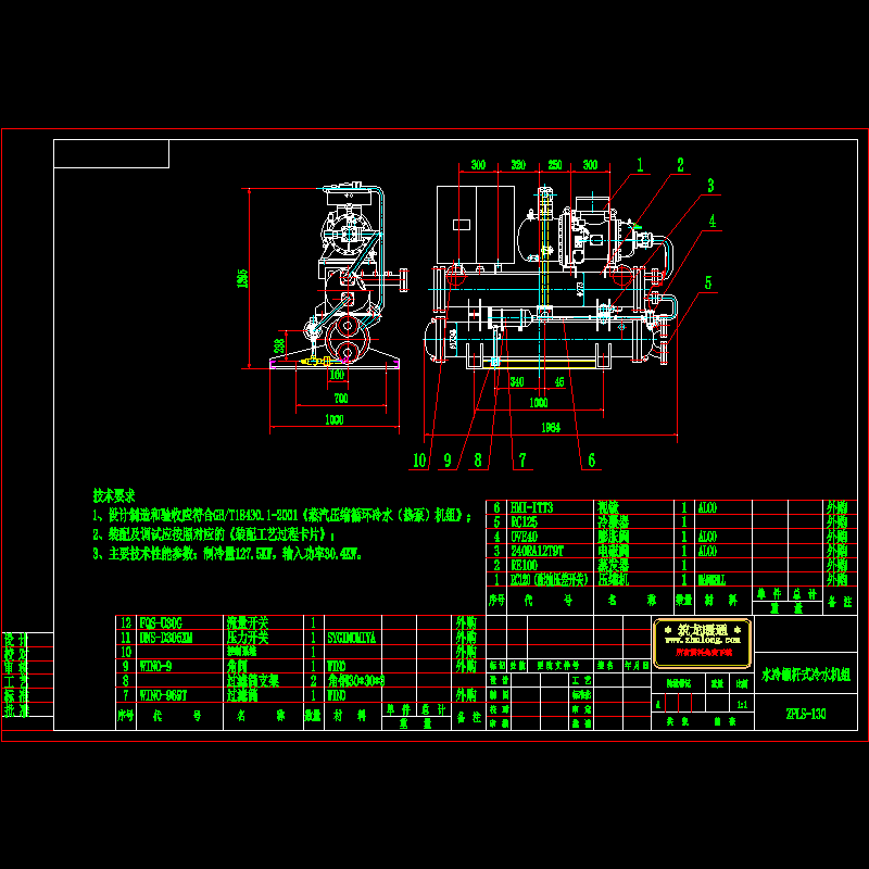 zpls-130.dwg