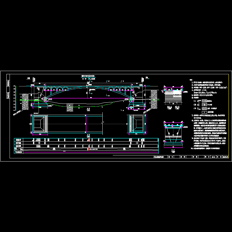 005桥型布置图.dwg