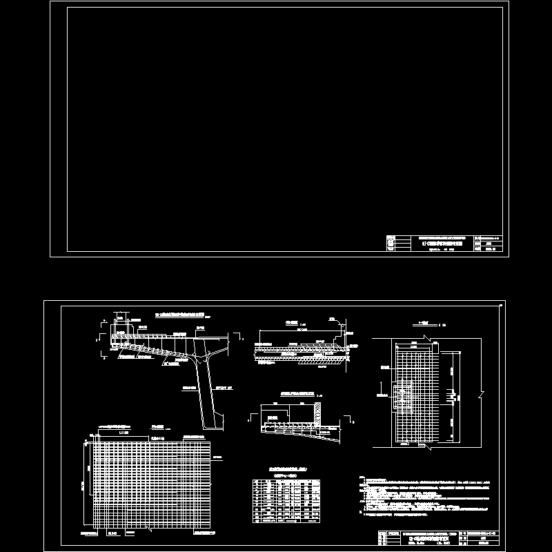 qj-c基础桥面板钢筋布置图.dwg